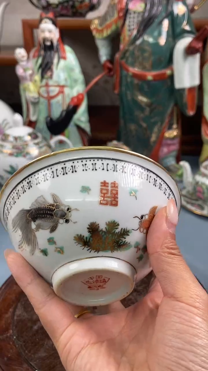 瓷片微瑕慎拍景德镇窑老厂瓷器单件