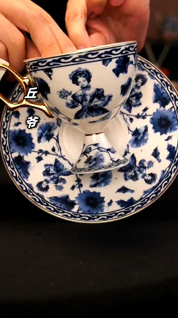 瓷片丘家瓷喜124+