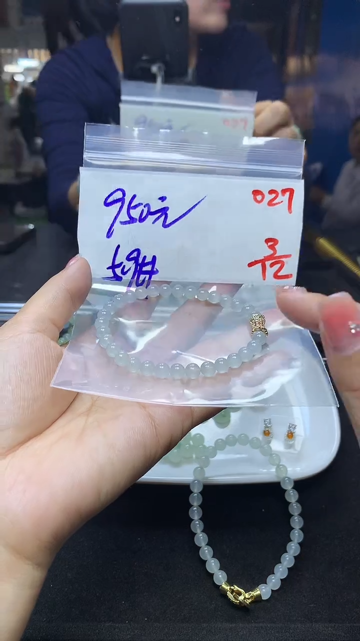 未镶嵌定制翡翠毛货需精细抛光多样性发一件珠串+950元027
