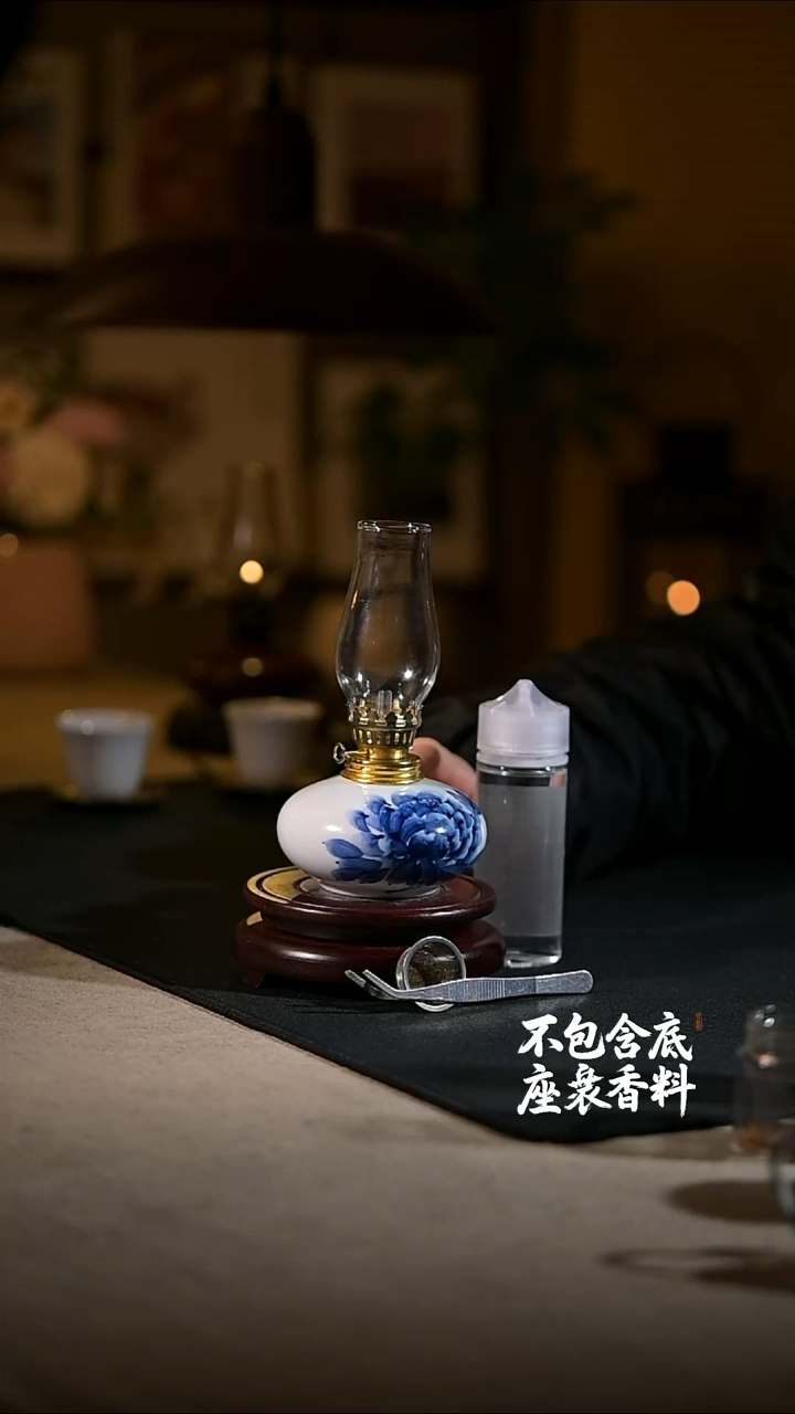 景德镇陶瓷香薰灯摆件