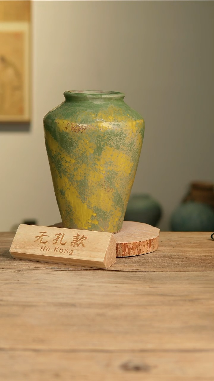 【闪购商品】摆件16-617高27口10误差2无孔