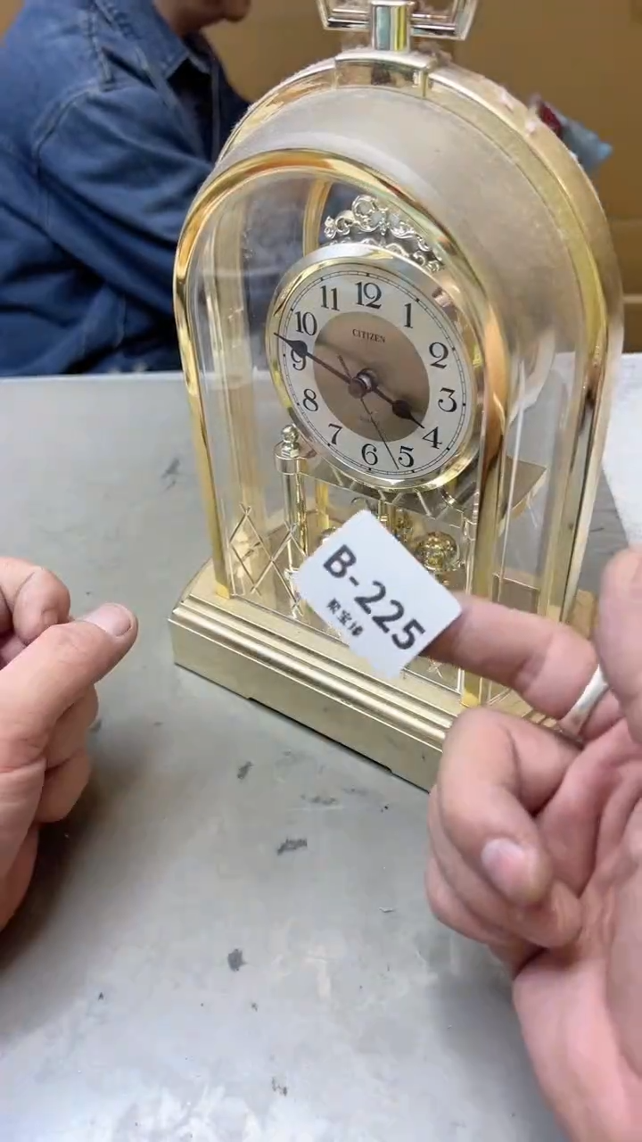 【闪购商品】瓷片225  聚宝缘  二号店