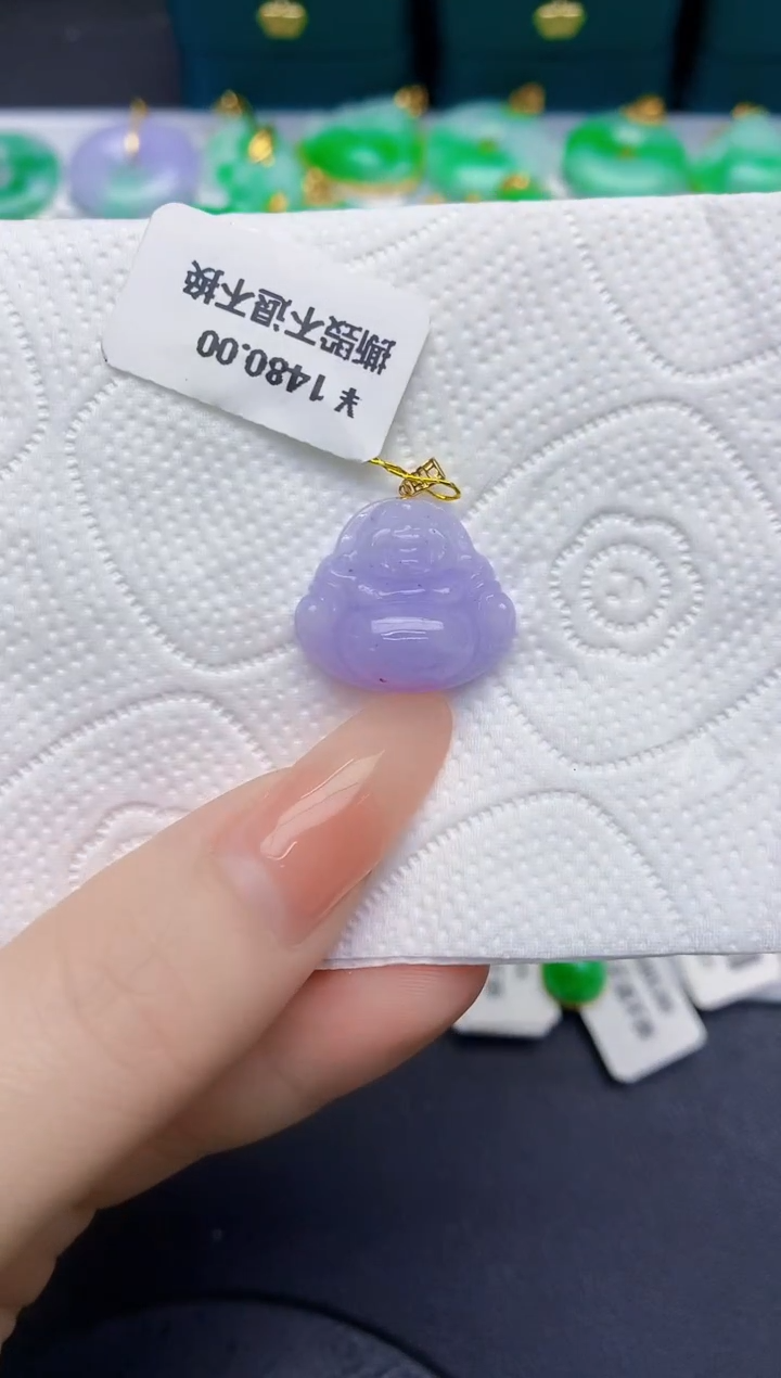 颈饰18K金镶嵌翡翠缅甸天然翡翠A货