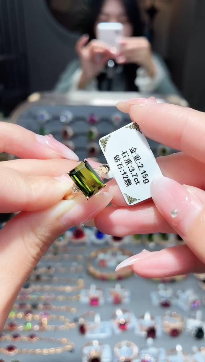 18K金镶嵌戒指碧玺3.7ct