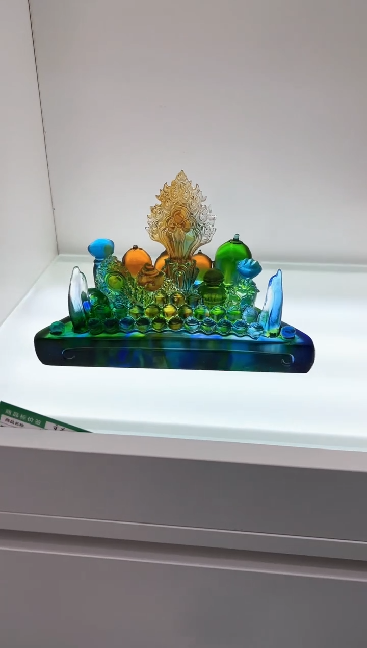 【闪购商品】泥塑古法琉璃八宝摆件