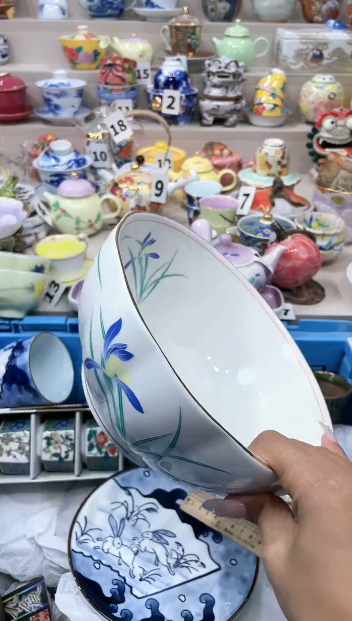 【闪购商品】云陶集市祝大家2025愿你所愿皆所得