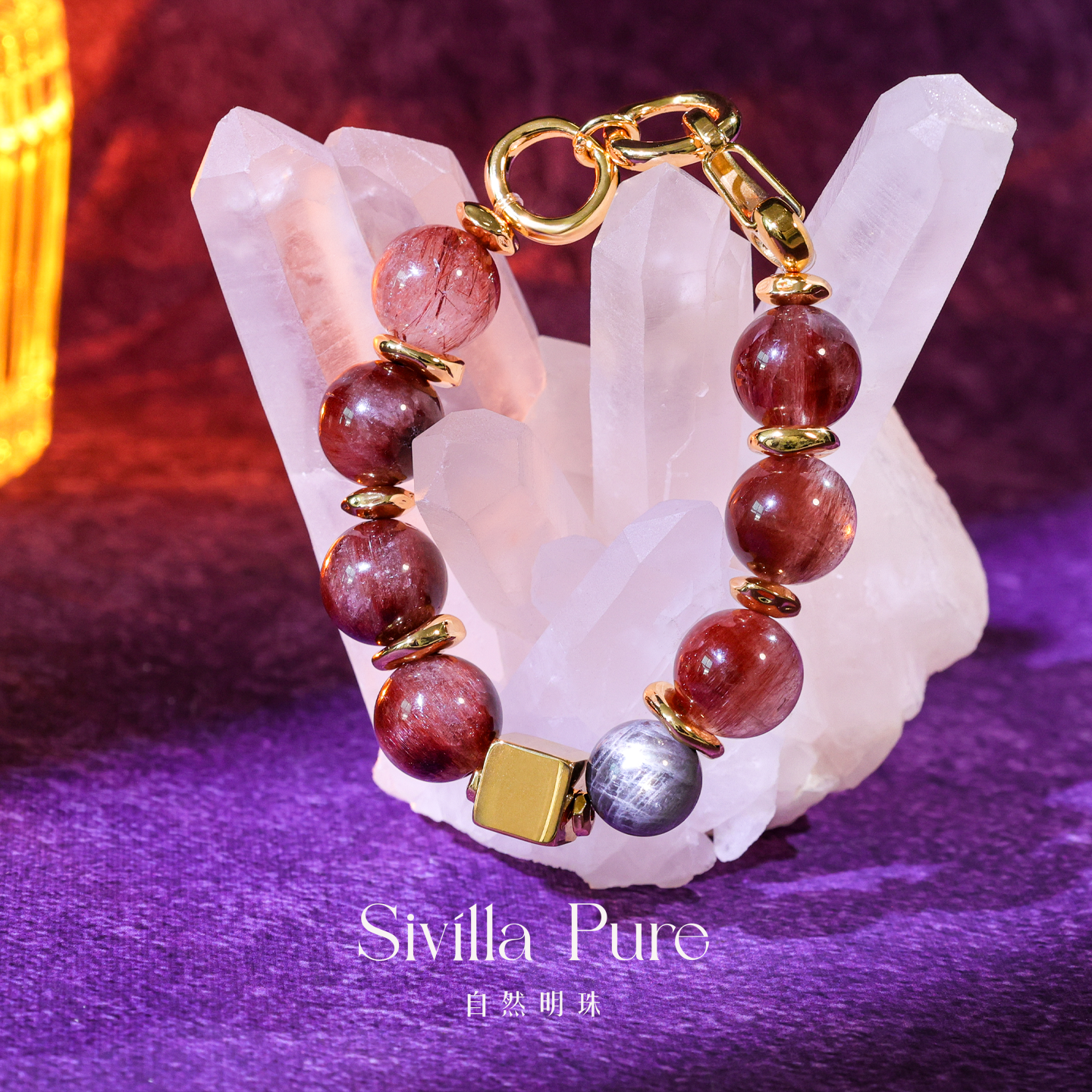 自然明珠【落日熔金】红兔毛天然水晶星辉骨干原创设计款手链
