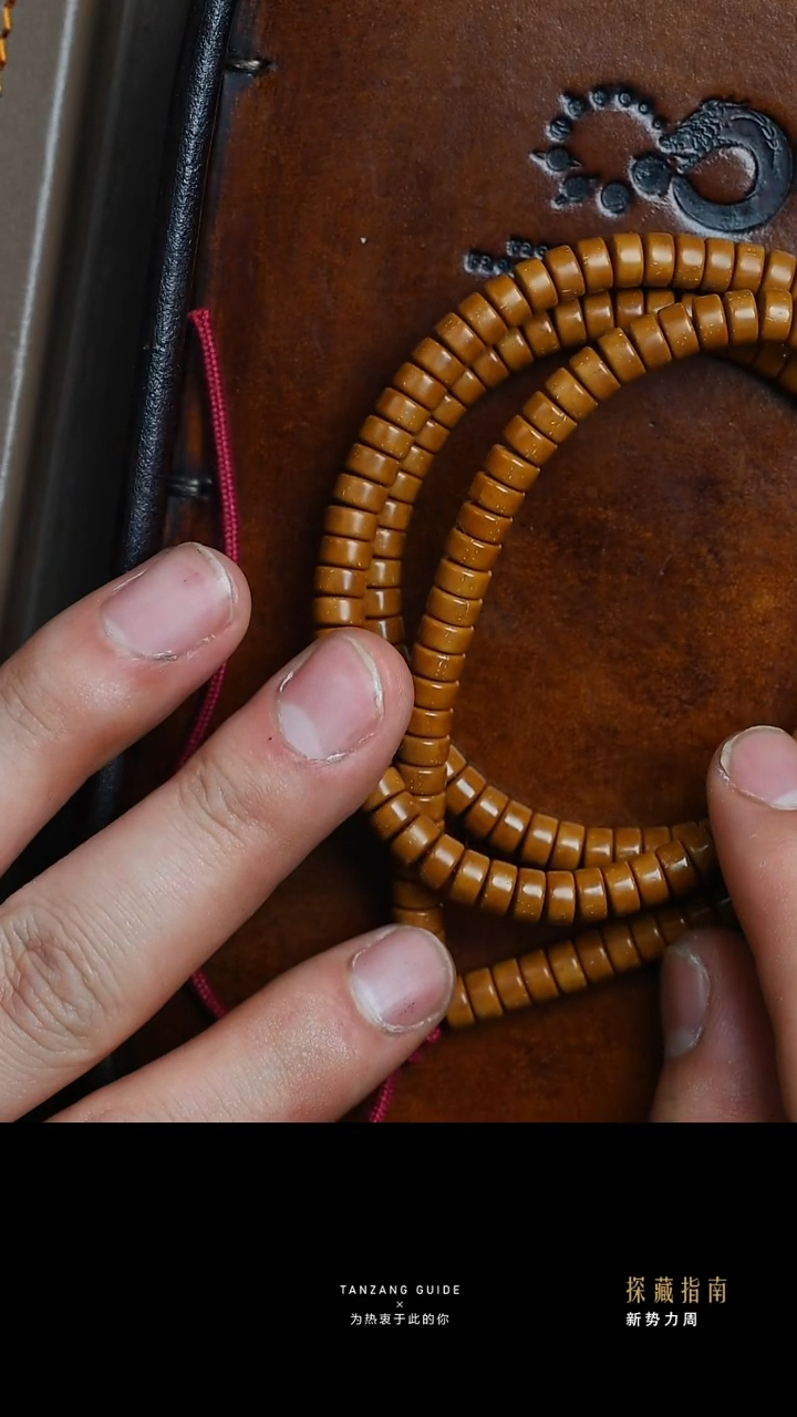 【闪购商品】紫金鼠吊坠屿笙紫金鼠108药片