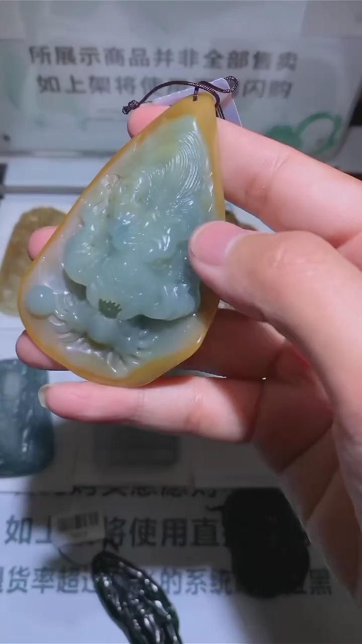 【闪购商品】定制翡翠未镶嵌-毛货-不退不换-