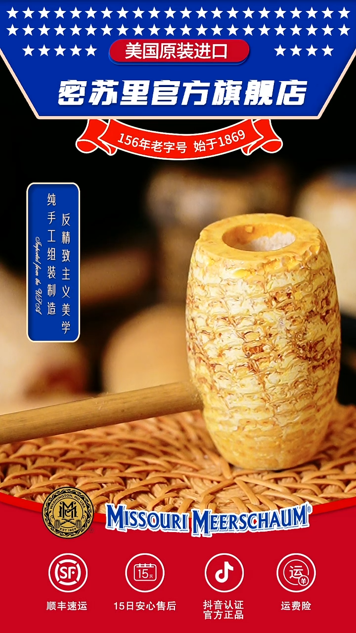 雪兰朵福利款十三日晚干就完了