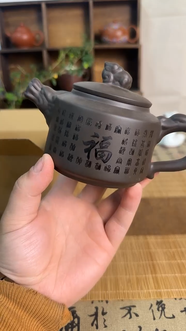 【闪购商品】紫砂茶壶1111111111111111