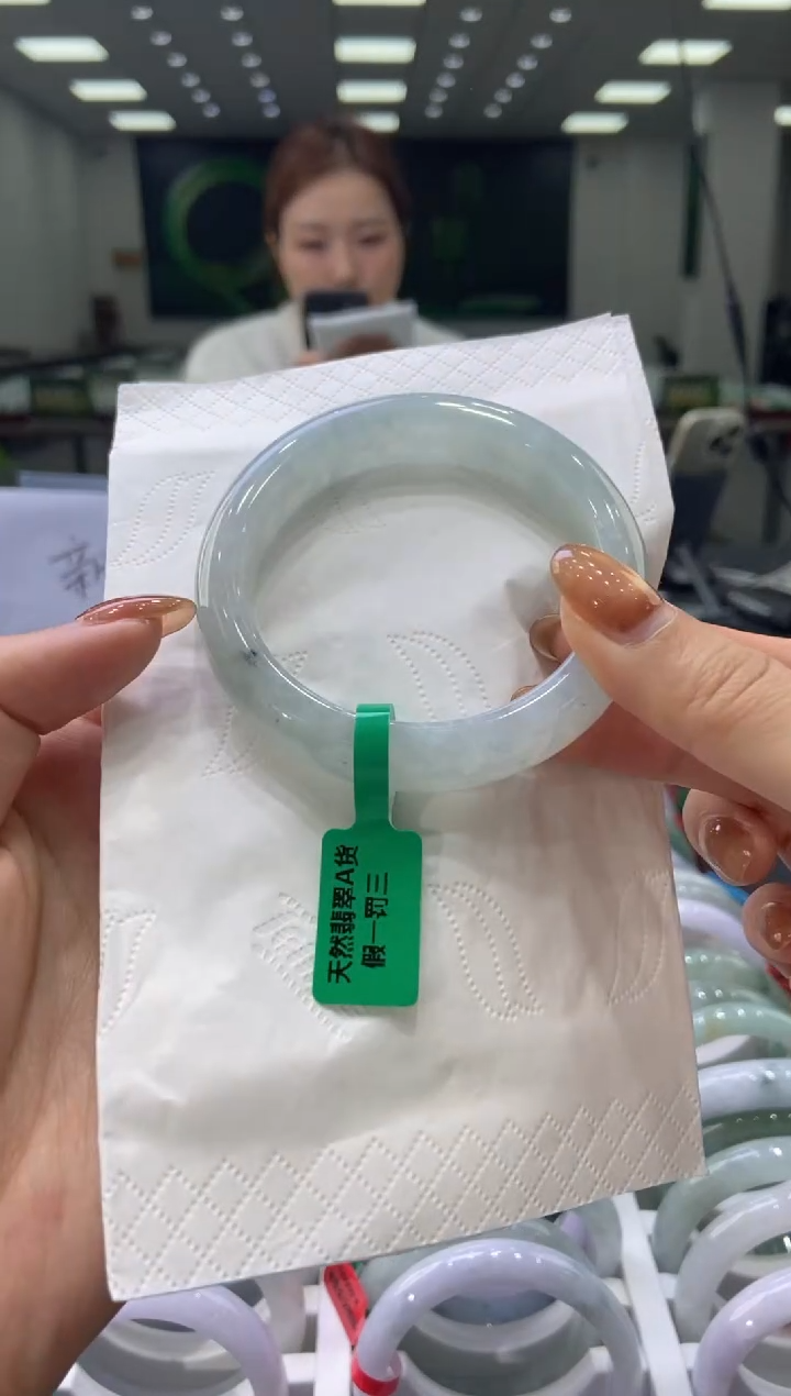 未镶嵌手镯翡翠0043480