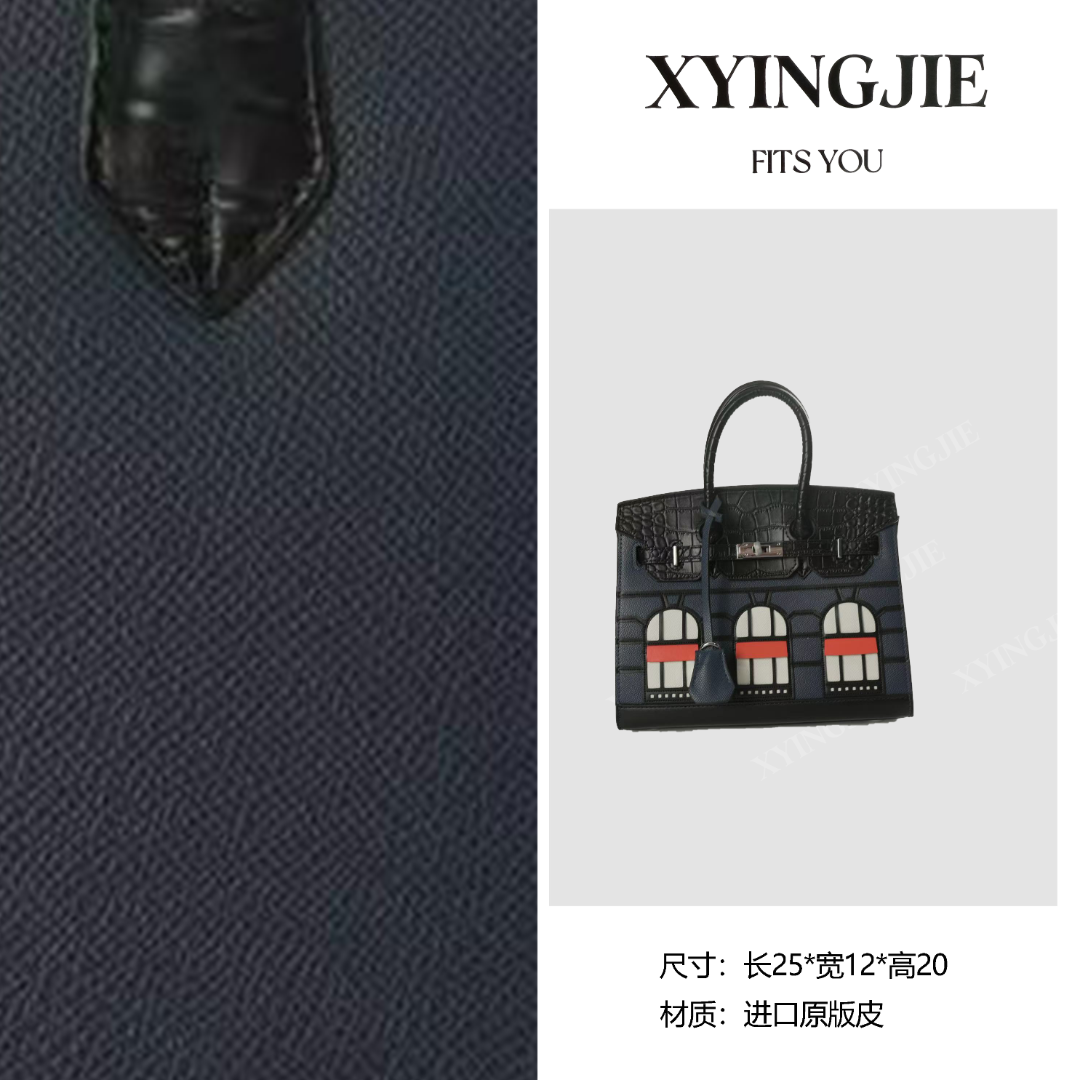 XYINGJIE· 原创设计 真皮高定手提单肩包 BV25-1-蓝色