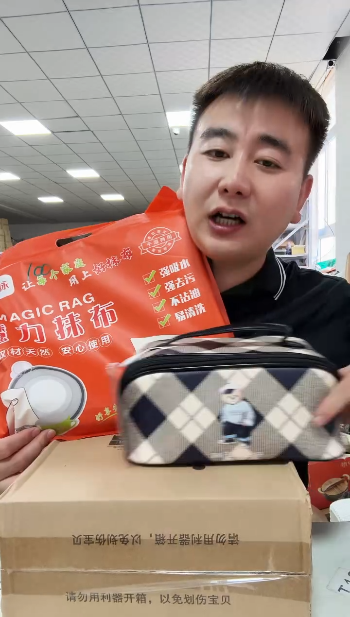 织物琪琪女包6号店超好看商品图片下单