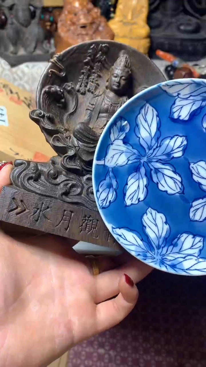 【闪购商品】瓷器默认微瑕瓷器