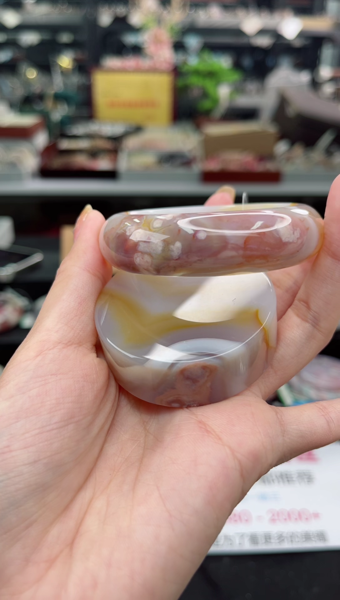 【闪购商品】石英质玉手镯未镶嵌54圈口（赠品镯心）3567124