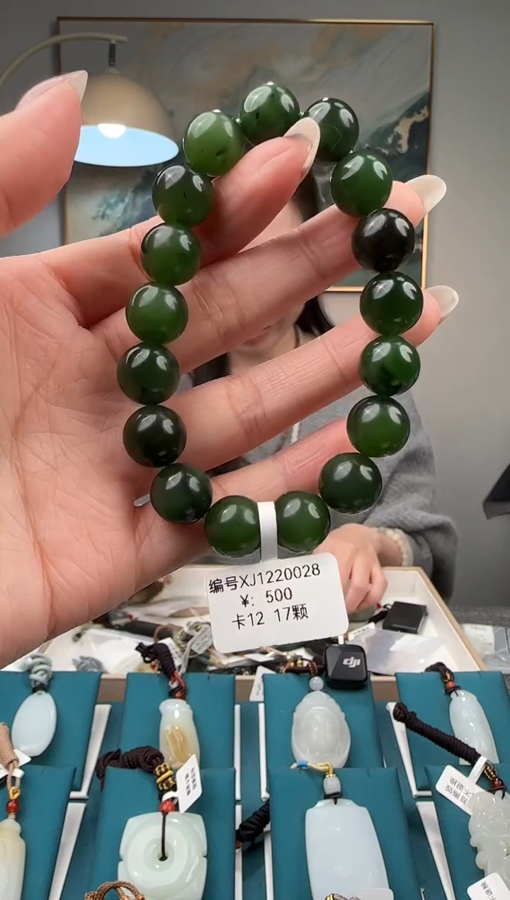 颈饰未镶嵌和田玉XJ