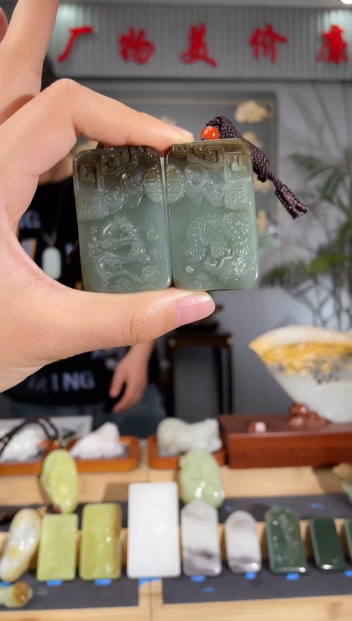 【闪购商品】和田玉颈饰未镶嵌拍一发一 多样性发货