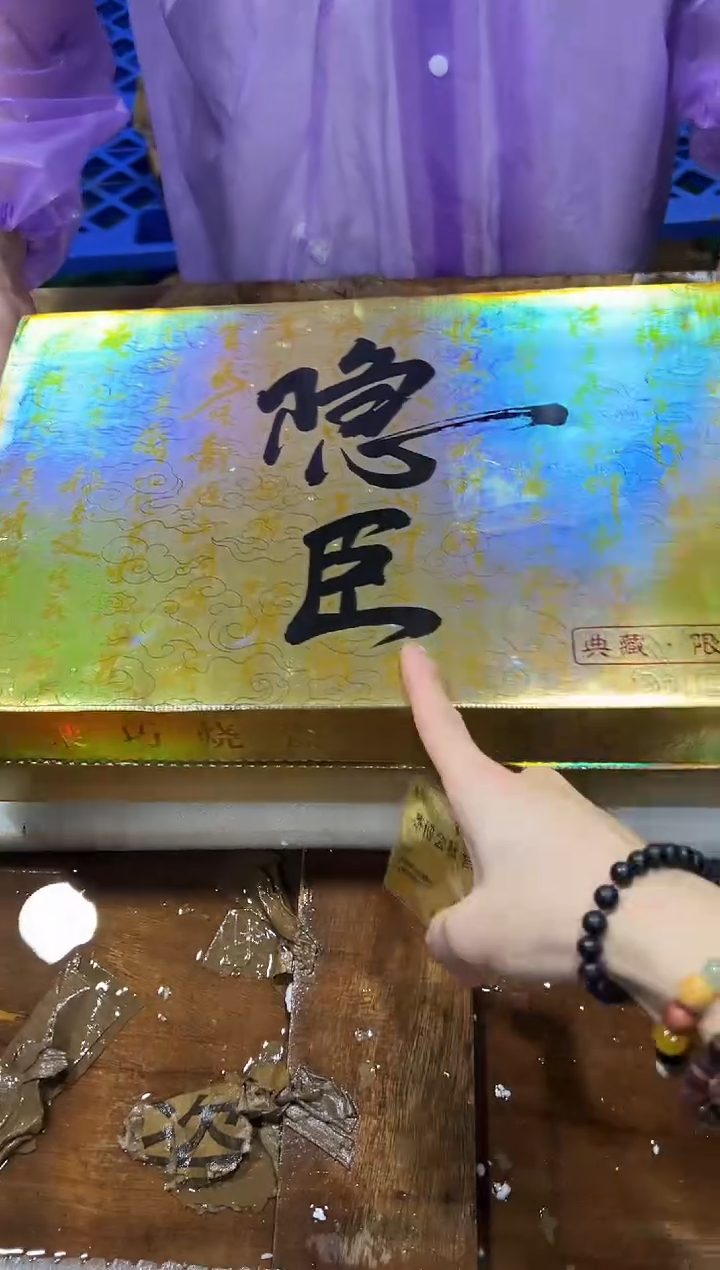 其他@@@@@@@@@@@@@@