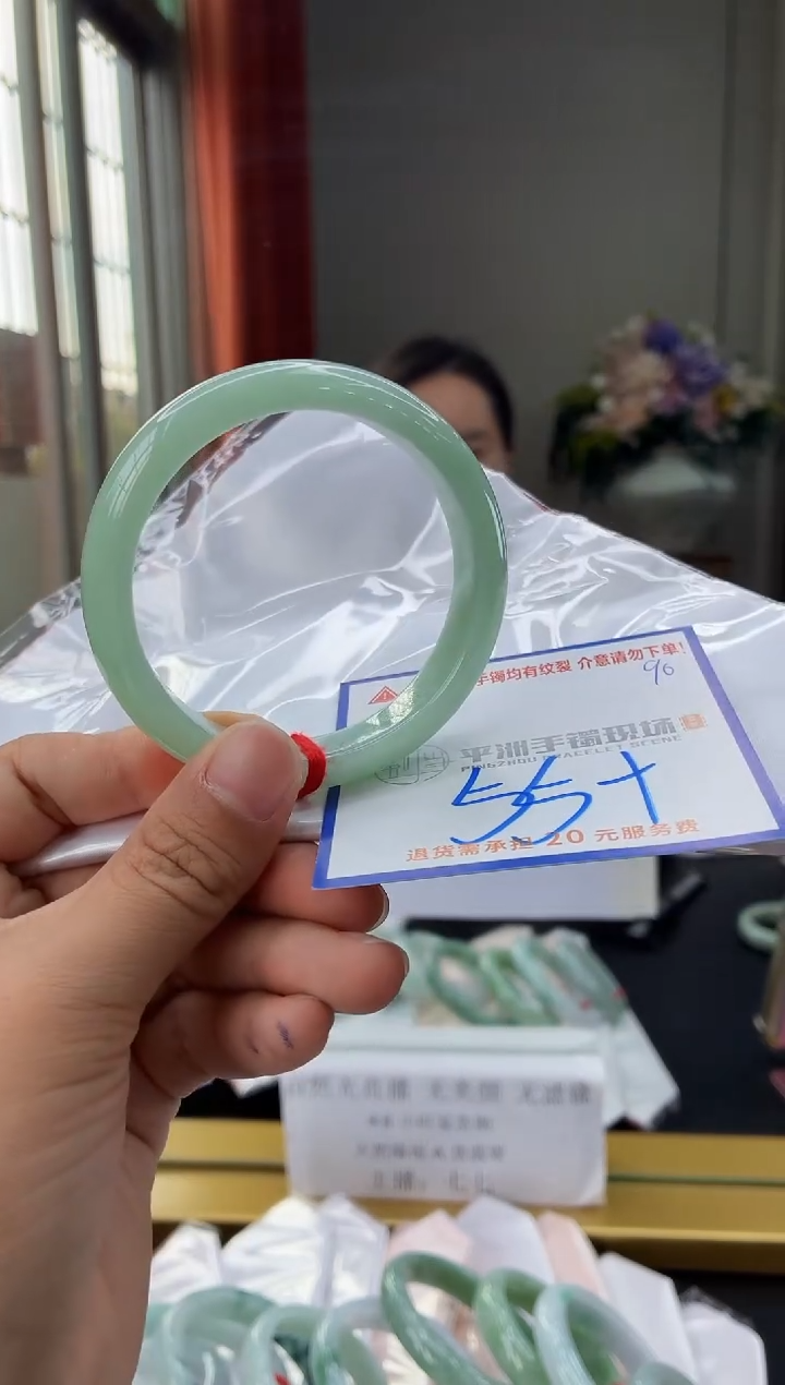 未镶嵌手镯翡翠111111111111111111