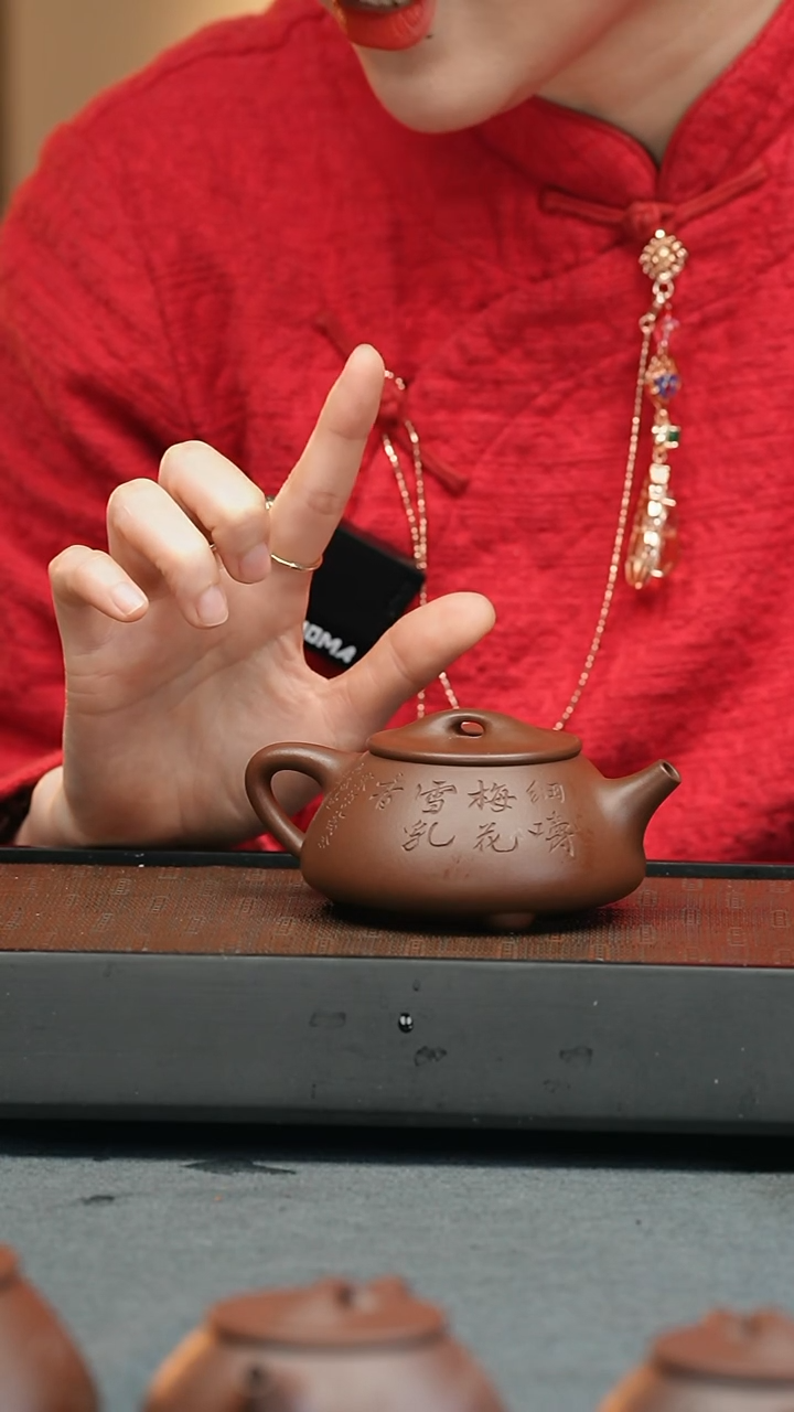 【闪购商品】紫砂茶壶明清 满瓢-湖帆石瓢