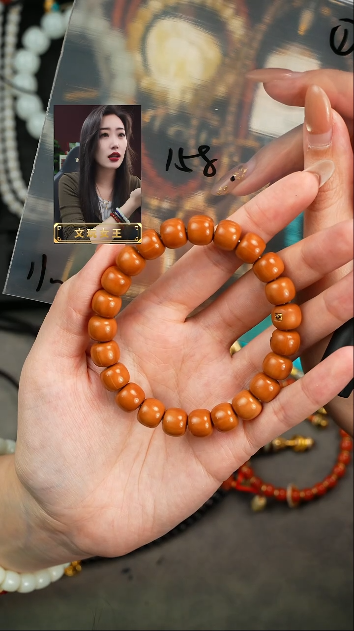 【闪购商品】猴头核桃手串遇见匠心品质回血