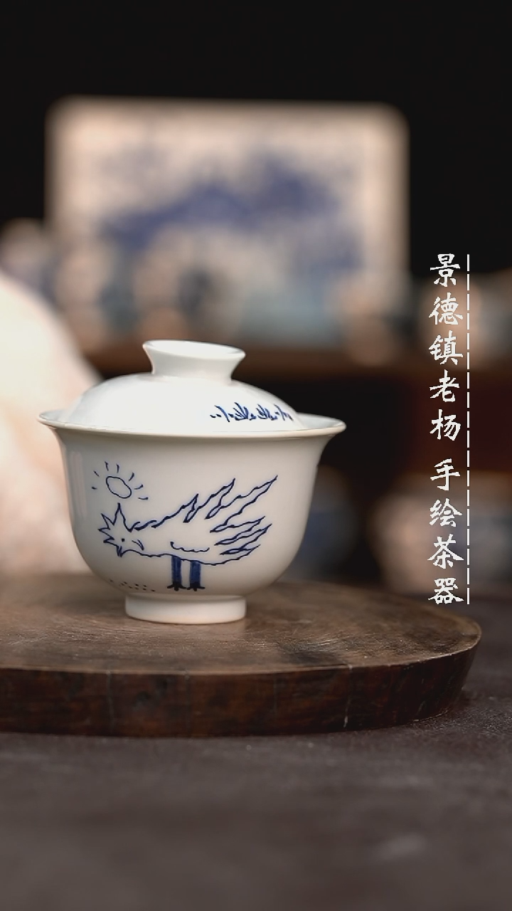 【闪购商品】微瑕福利介意勿拍