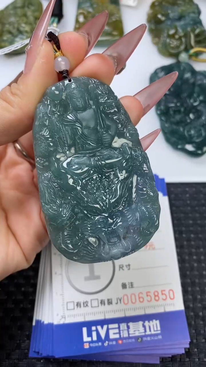 【闪购商品】翡翠颈饰未镶嵌11111111111111111