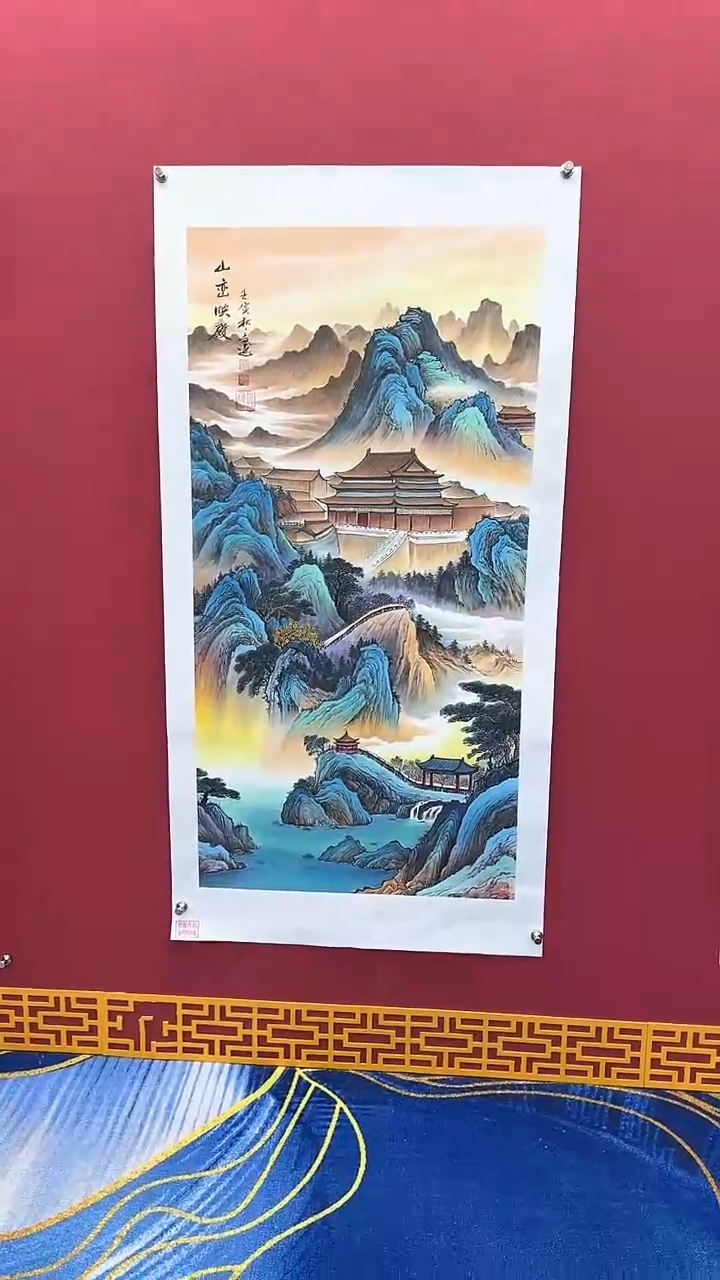 【闪购商品】国画书法绘画闪电购-