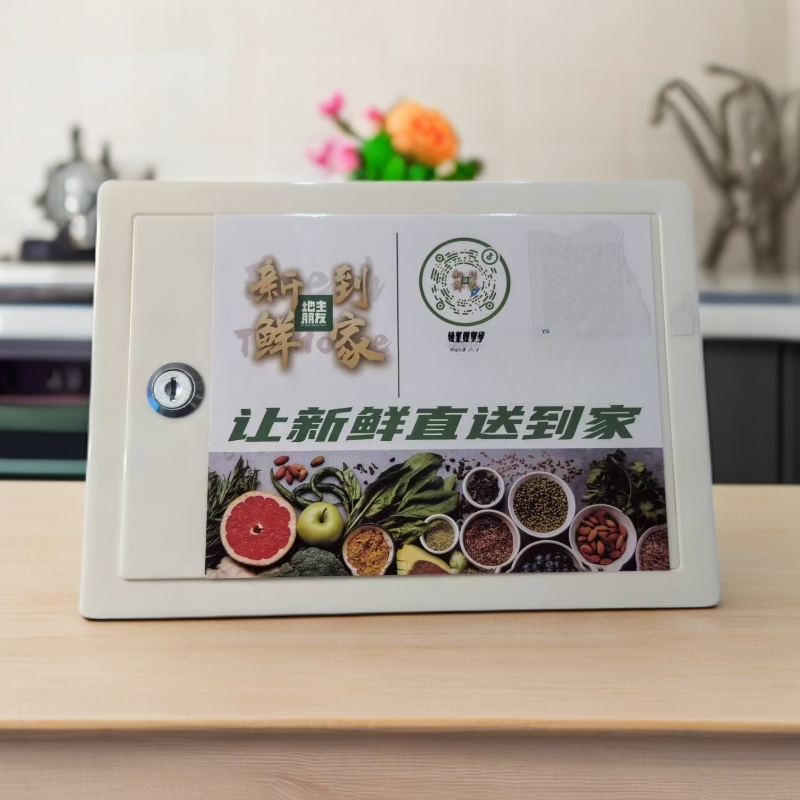 便携可自粘牛奶箱
