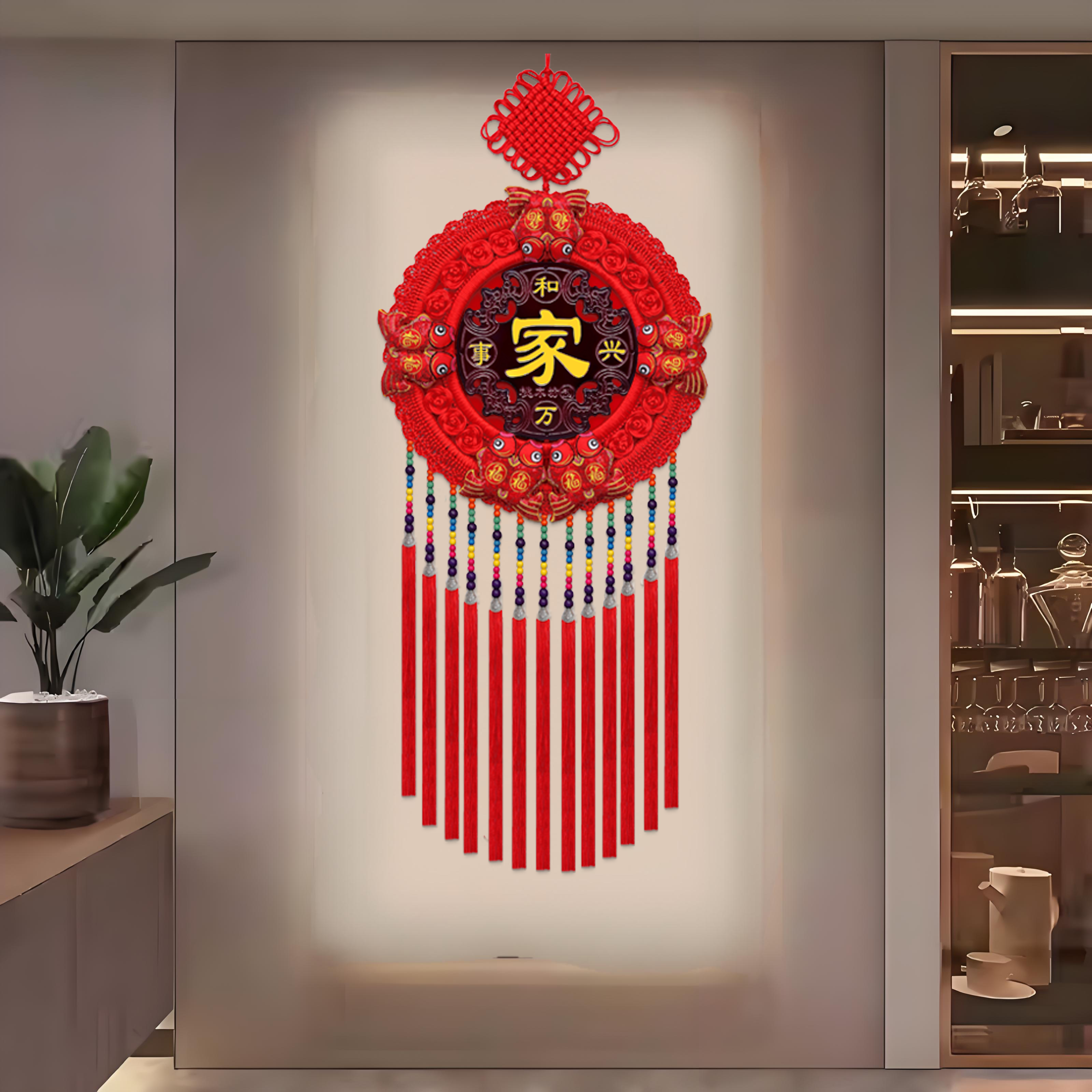 2026年新款中国结圆形太阳花卧室电视客厅背景墙新年挂件