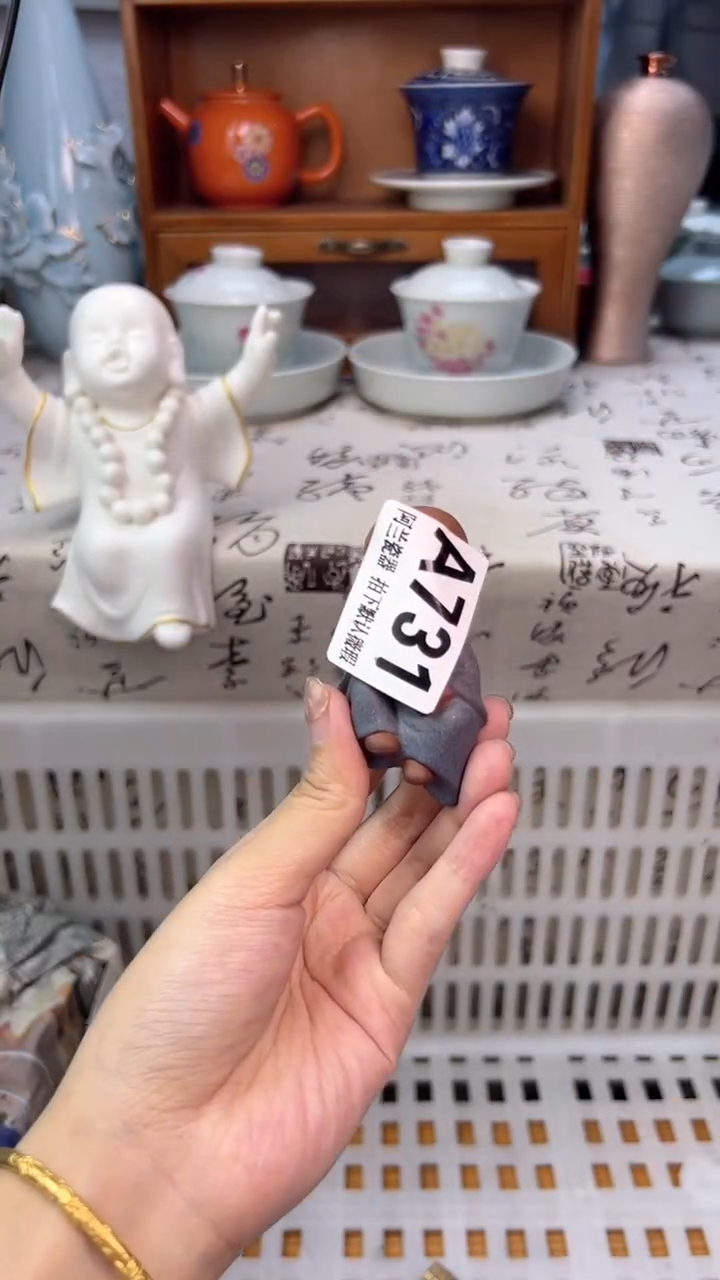 A*ZA731  默认微瑕 介意勿拍