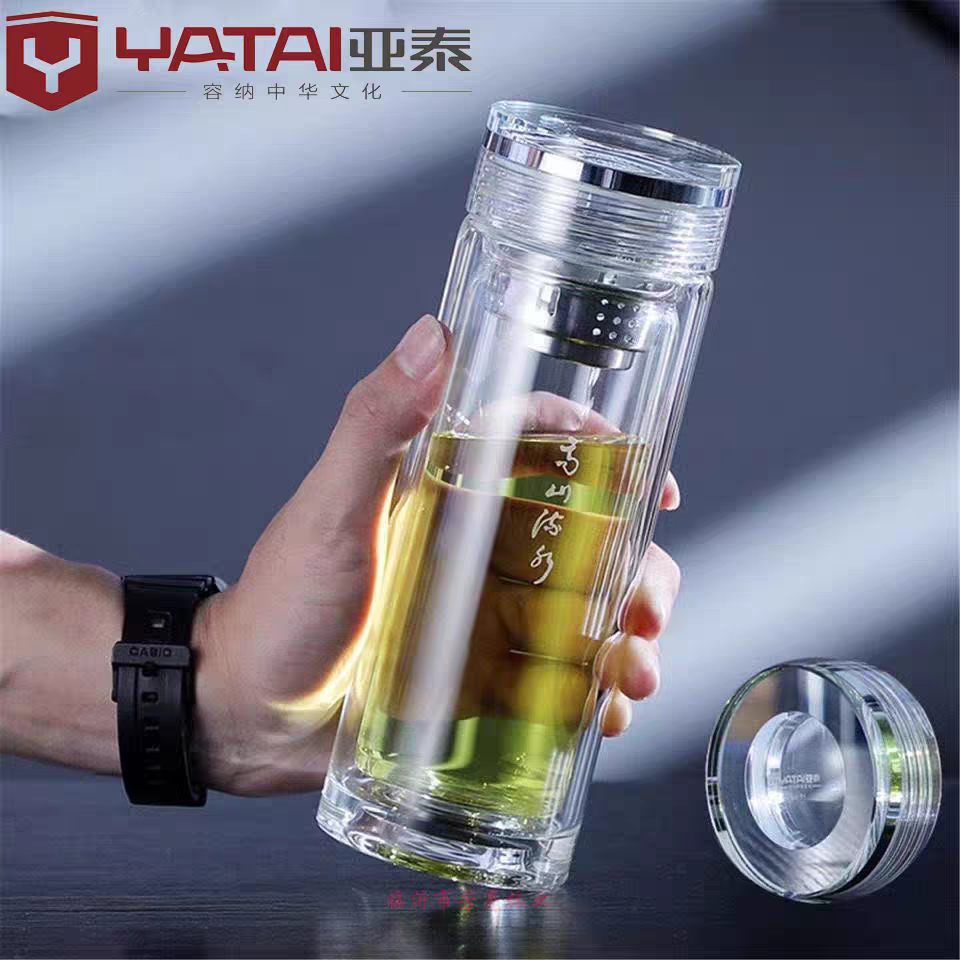 专业喝茶玻璃容量300ml