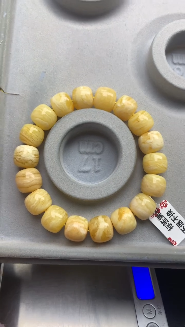 【闪购商品】蜜蜡珠宝奇石未镶嵌10