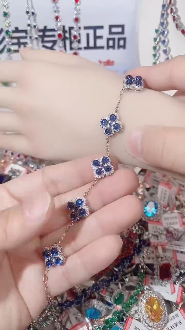 手链蓝宝石未镶嵌  