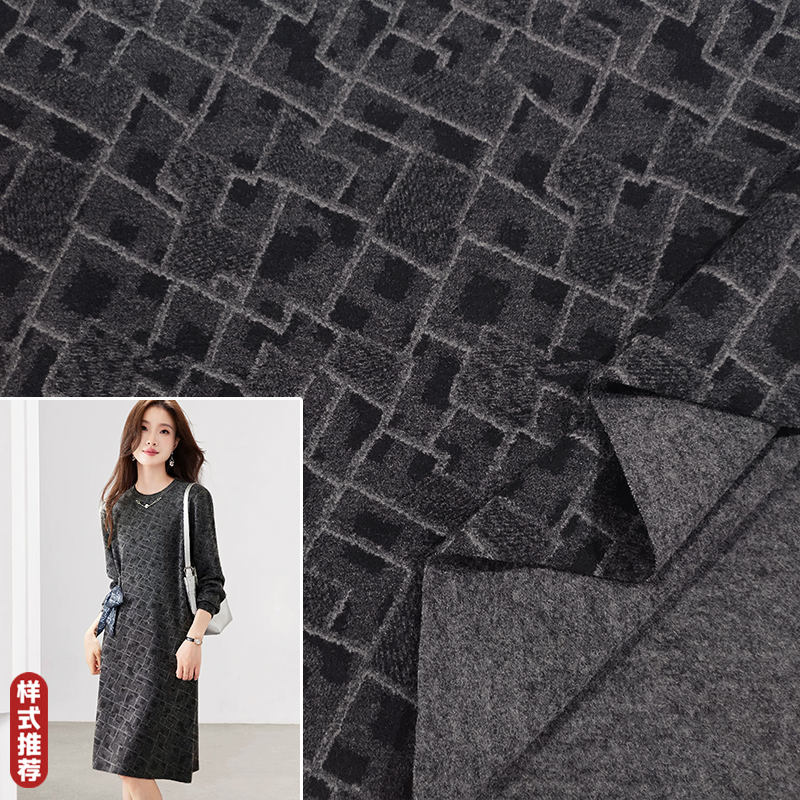 熏若格子 高档加厚蚕丝羊绒双面织花澳绒布料 奥绒保暖打底衫面料