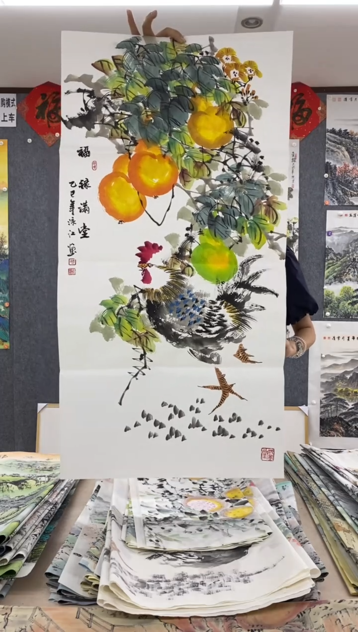 国画福利！沈泳江手绘  三尺整张 100*50cm
