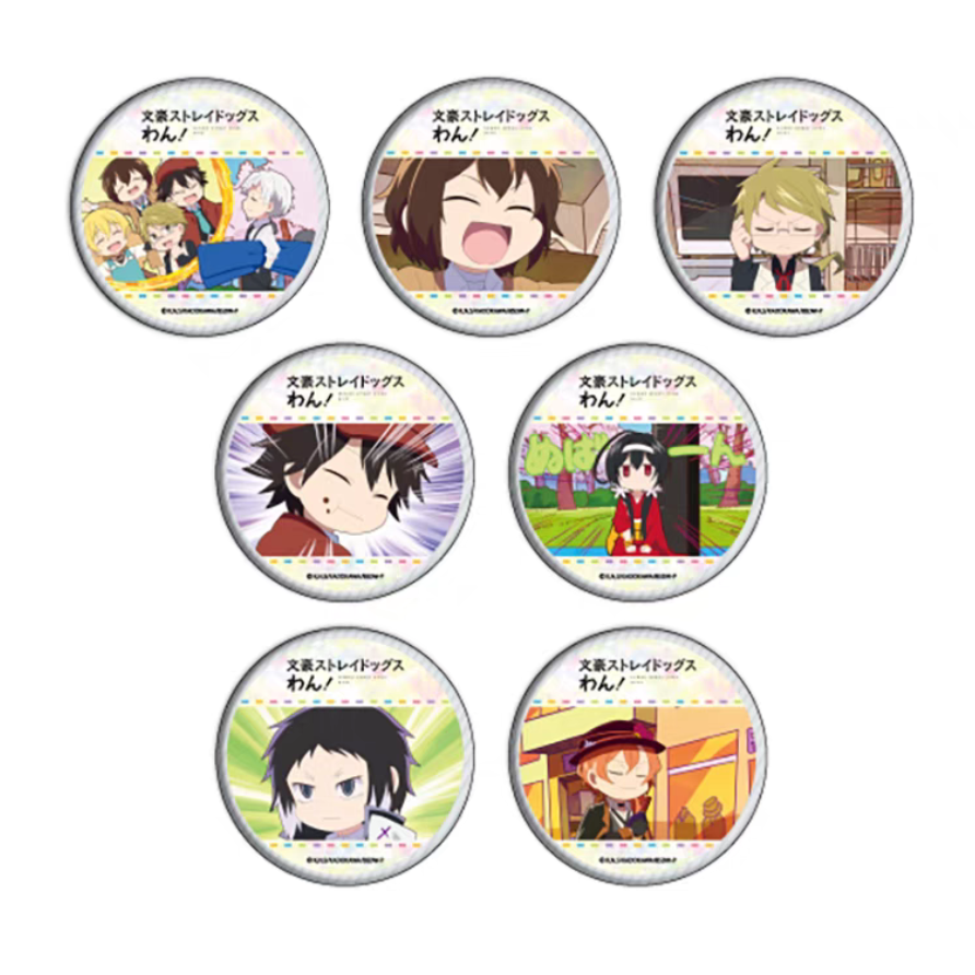 文豪野犬汪Q版场面写吧唧 徽章 盲盒代拆