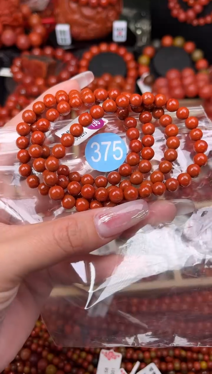 【闪购商品】南红玛瑙珠宝奇石未镶嵌375-6+
