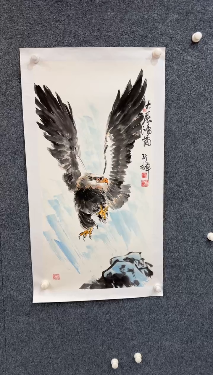 【闪购商品】国画1.13展馆-颜新辉三尺-大展宏图