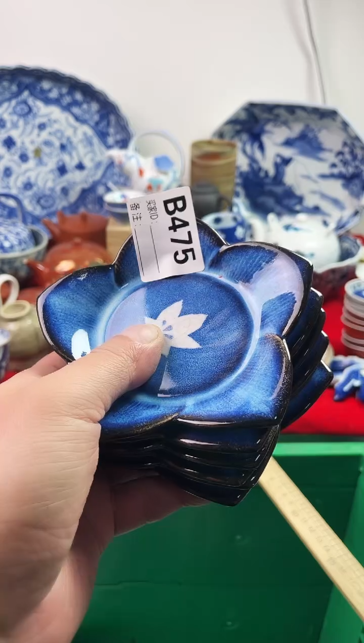 瓷片蚊*文77777777777 B475