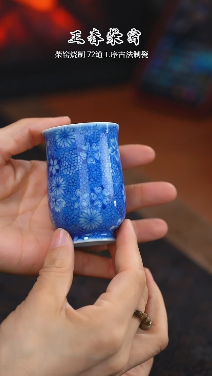 正春堂古法柴窑@@杯