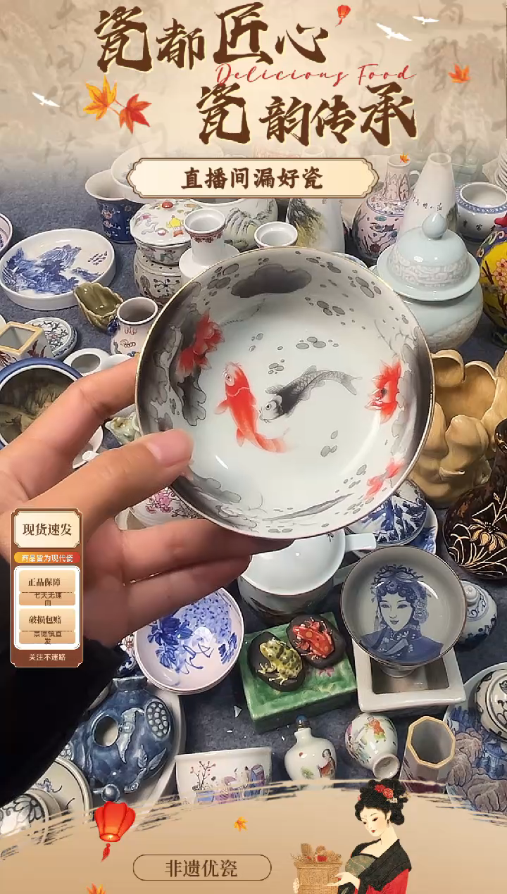 摆件陶瓷陶瓷陶瓷陶瓷陶瓷陶瓷