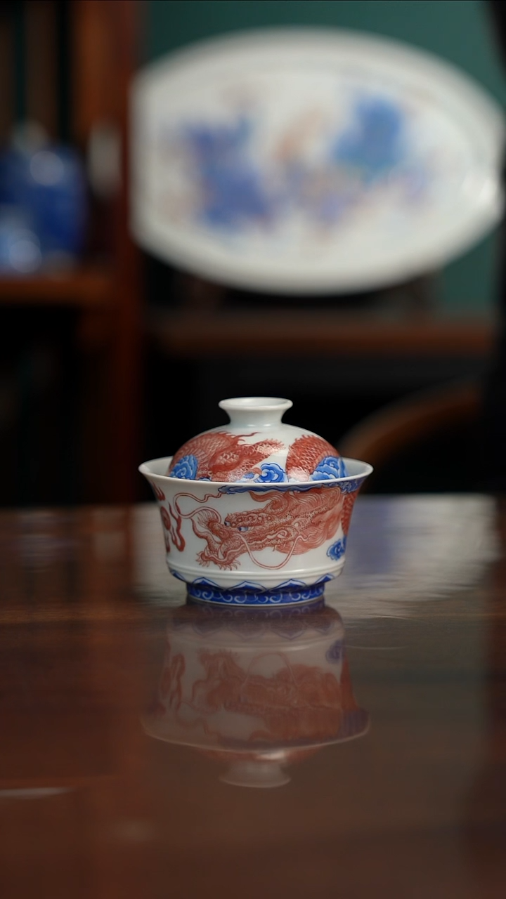 自成堂柴窑青花釉里红