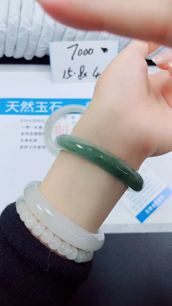 未镶嵌手镯石英质玉43-56.3