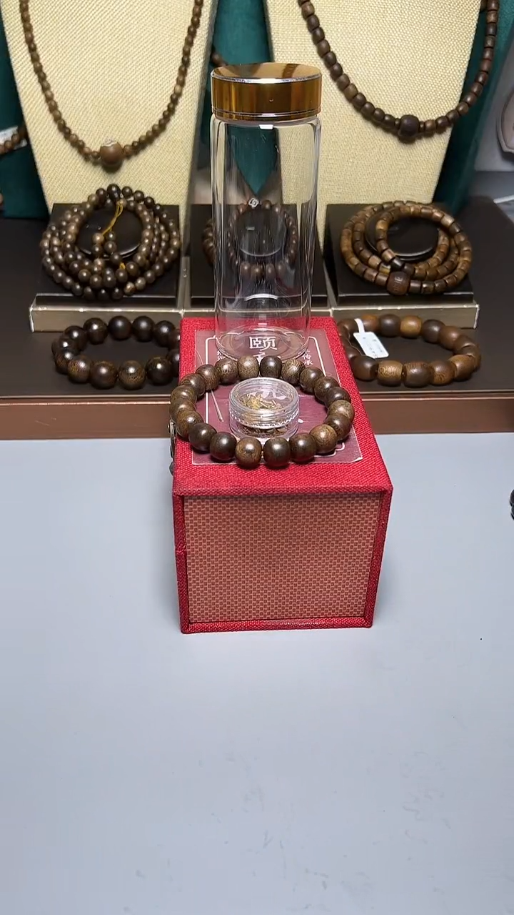 沉香顺化紫奇1.0老型珠