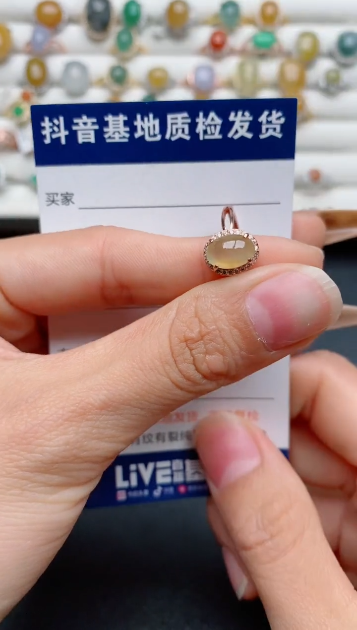 【闪购商品】翡翠戒指银S925镶嵌..........