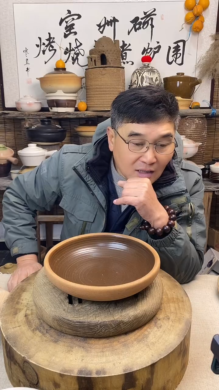 口径26cm复古土菜钵（无盖）    