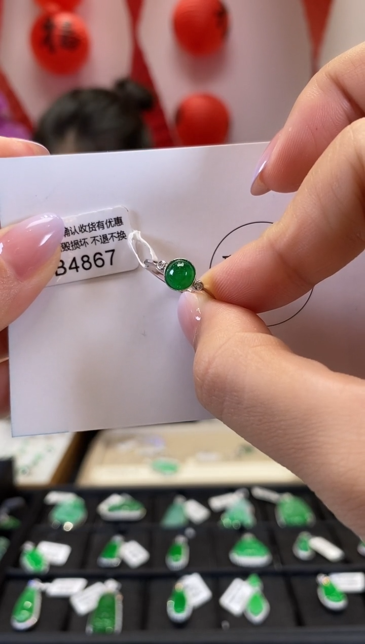 【闪购商品】翡翠戒指18K金镶嵌B4867 旦面戒指 含运营费
