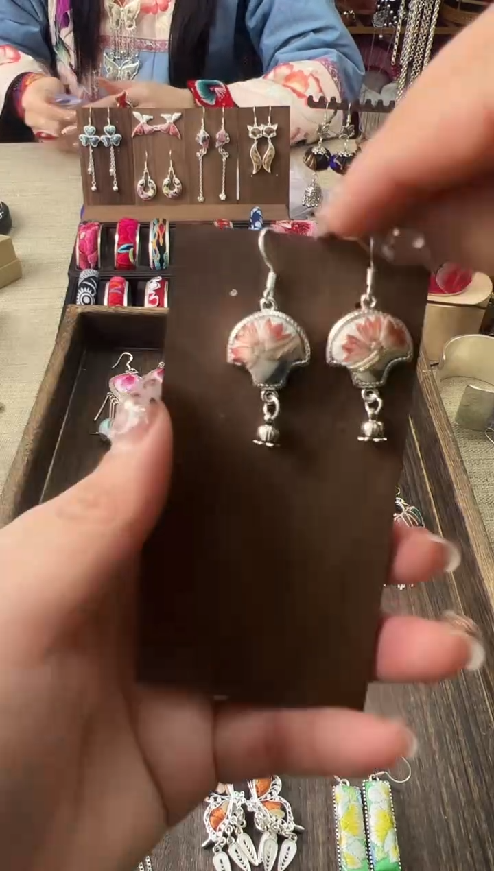 【闪购商品】织绣民族风老绣饰品350